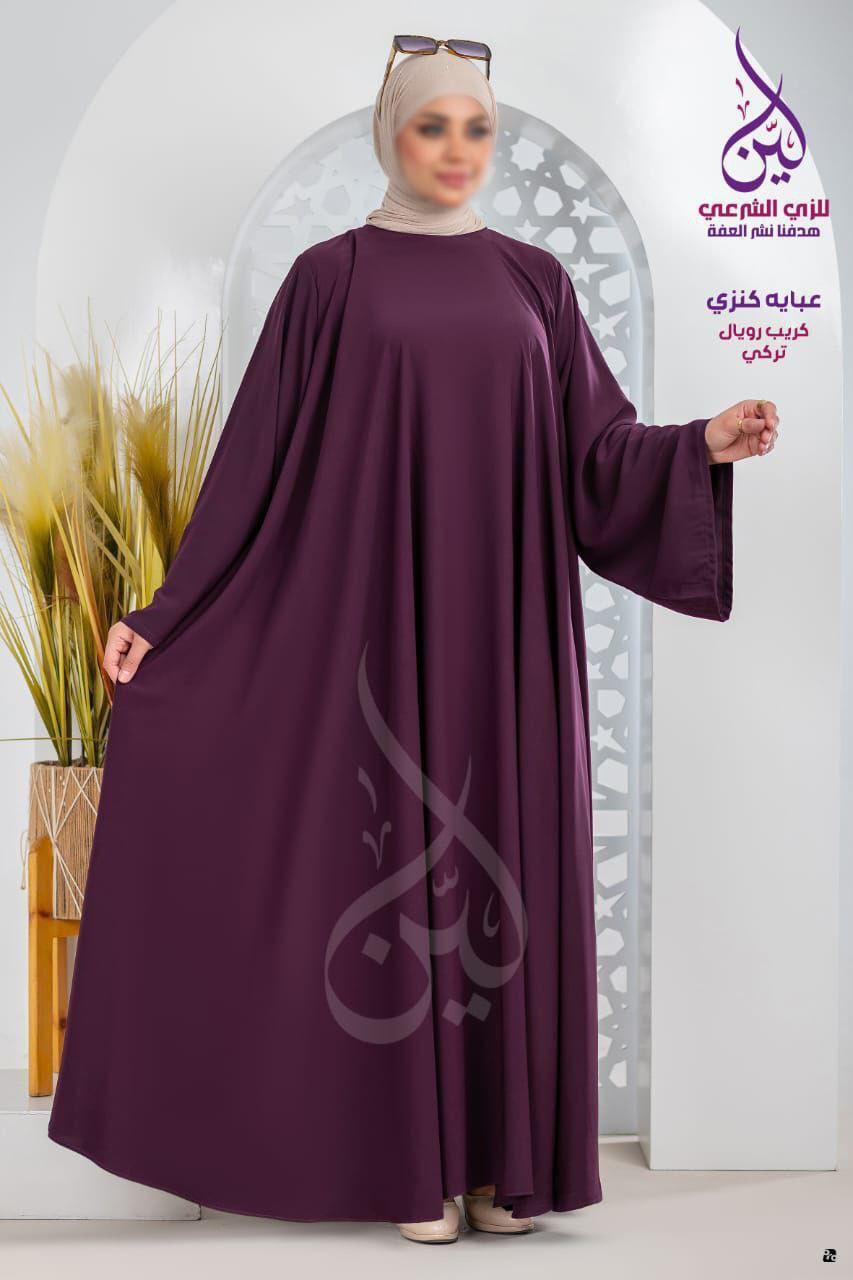 عباية براند "" لين "" ♥️💫

موديل "" كنزي ""⚡