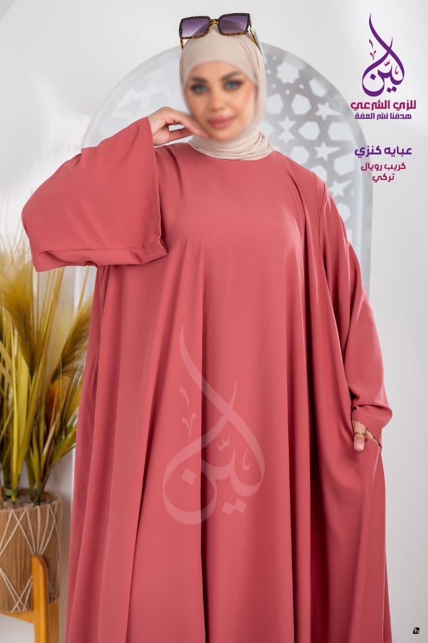 عباية براند "" لين "" ♥️💫

موديل "" كنزي ""⚡