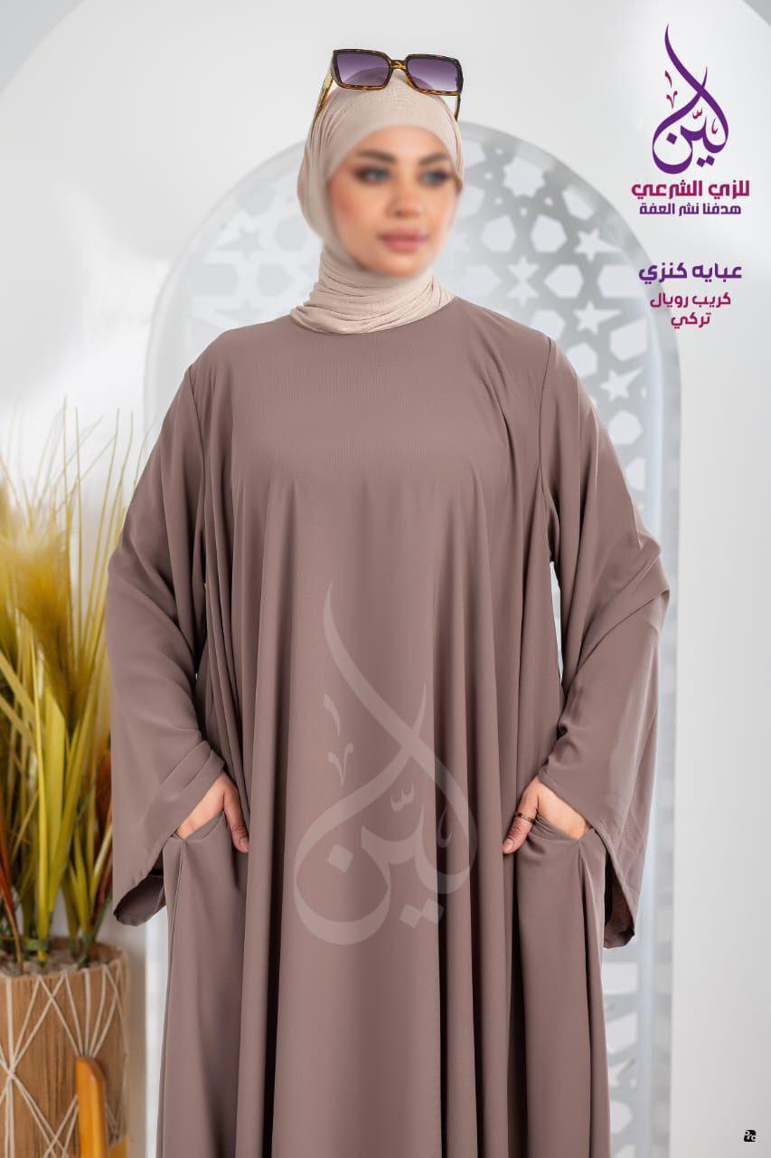 عباية براند "" لين "" ♥️💫

موديل "" كنزي ""⚡