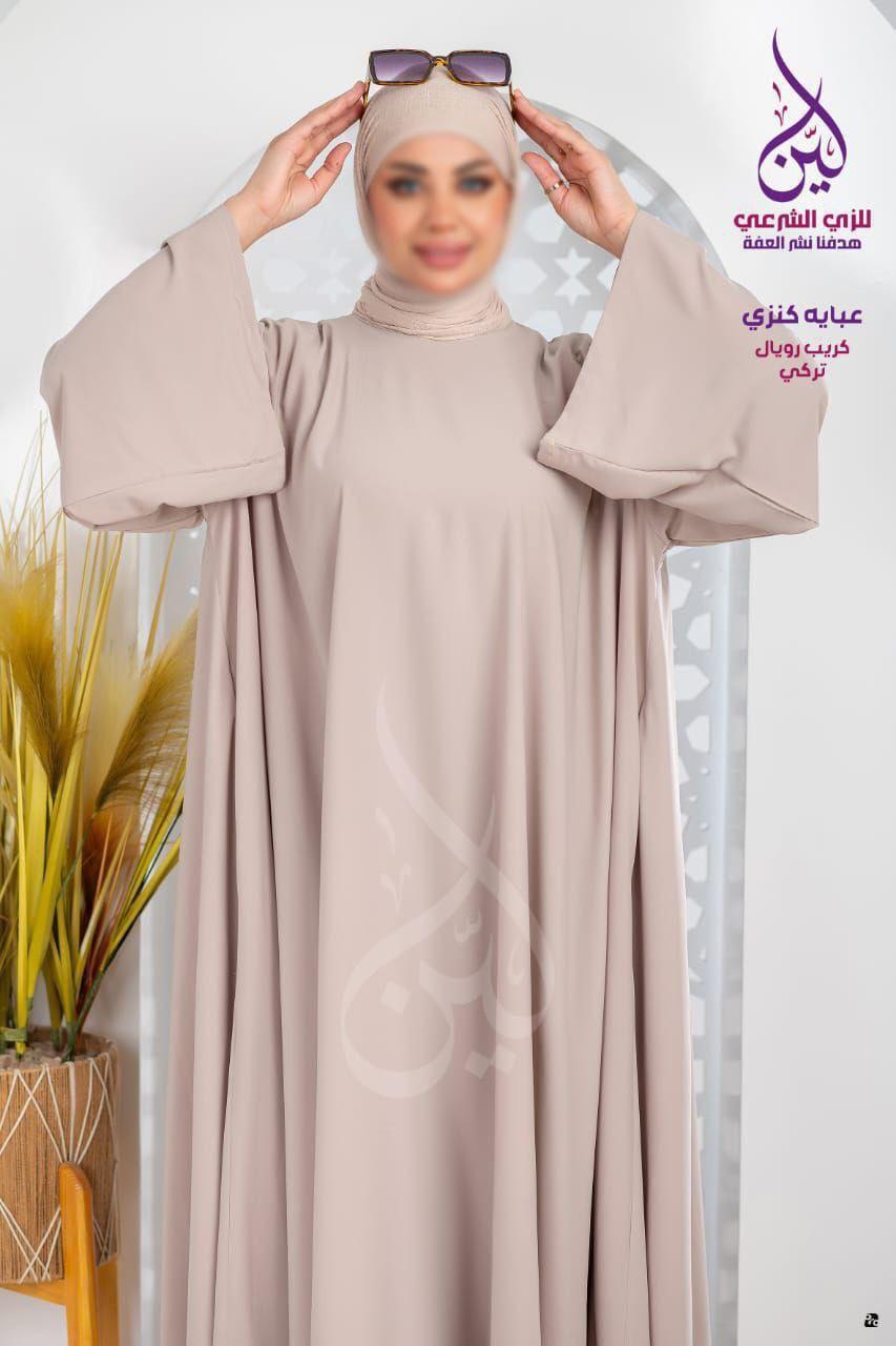 عباية براند "" لين "" ♥️💫

موديل "" كنزي ""⚡