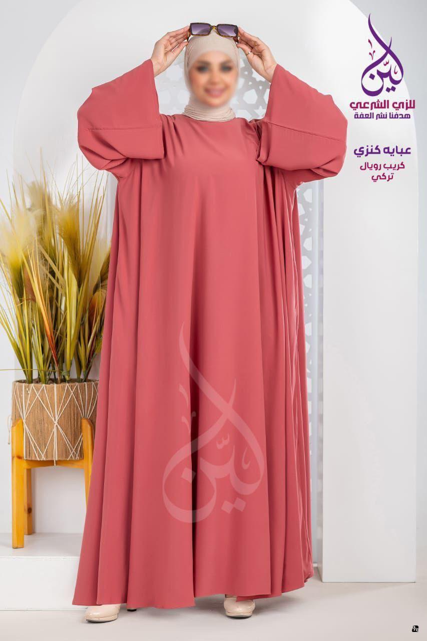 عباية براند "" لين "" ♥️💫

موديل "" كنزي ""⚡