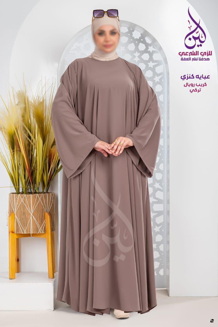 عباية براند "" لين "" ♥️💫

موديل "" كنزي ""⚡