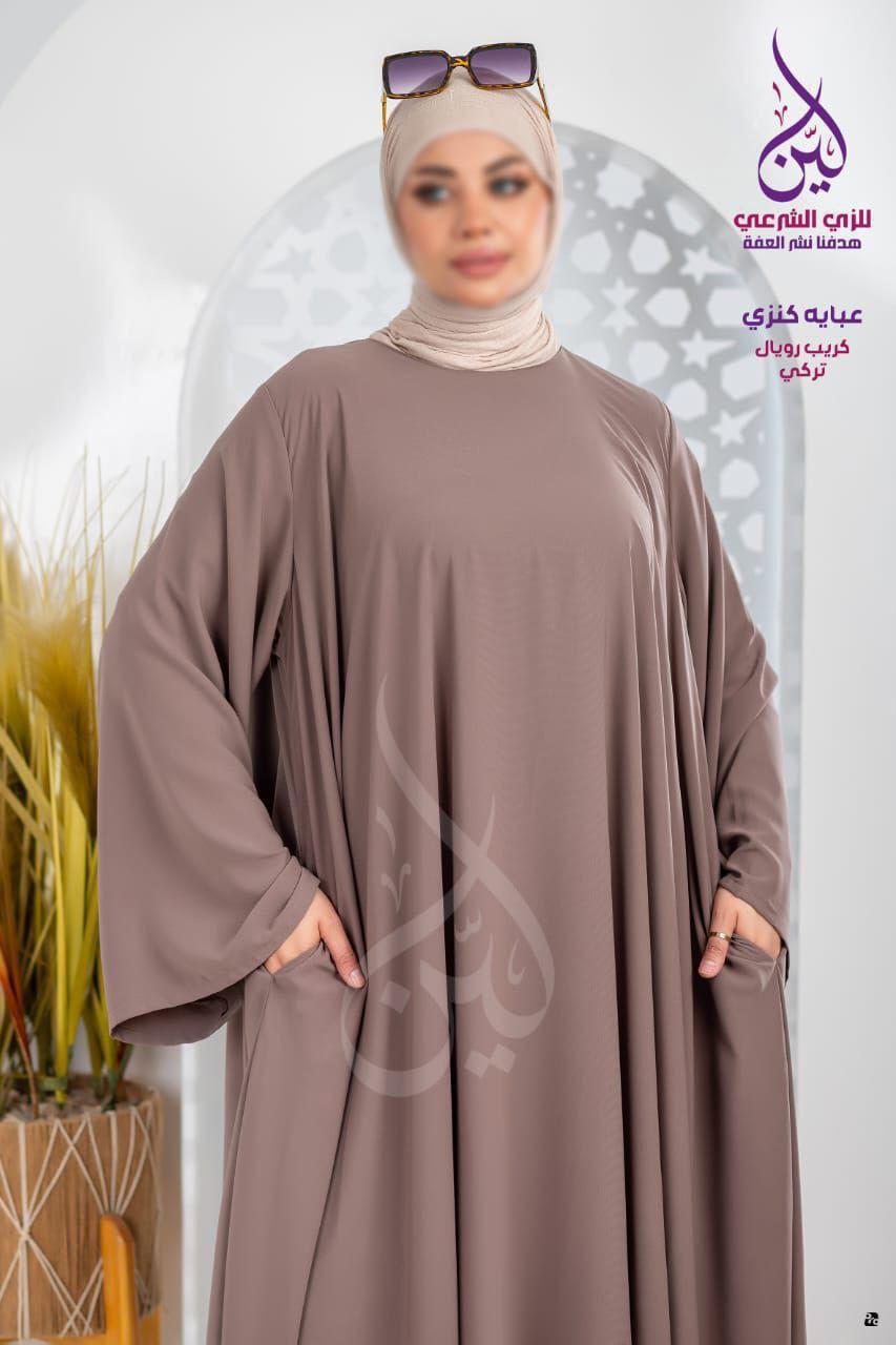 عباية براند "" لين "" ♥️💫

موديل "" كنزي ""⚡