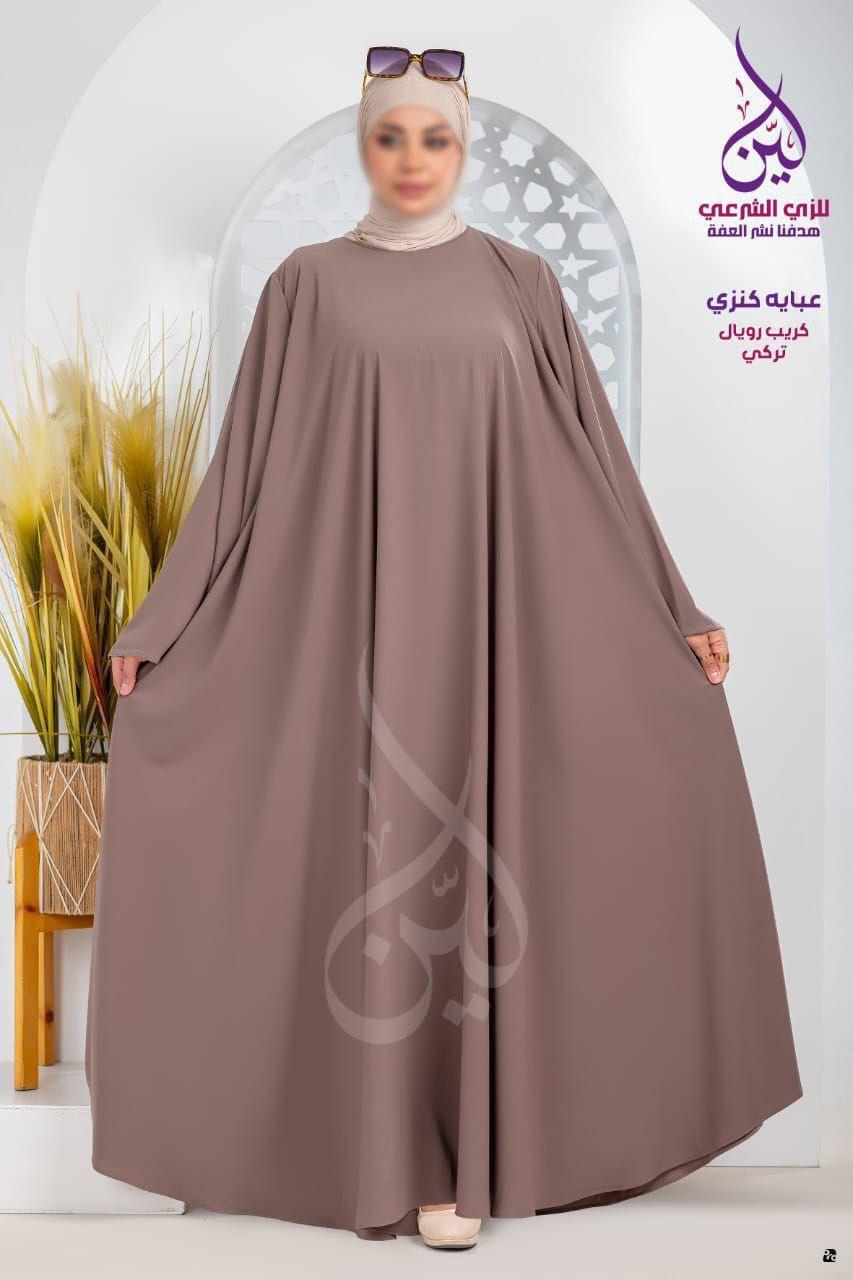 عباية براند "" لين "" ♥️💫

موديل "" كنزي ""⚡